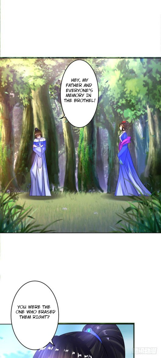 Page 15 of Chapter 122