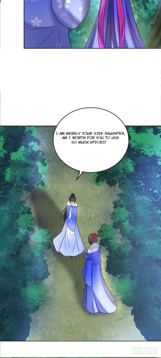 Page 17 of Chapter 122