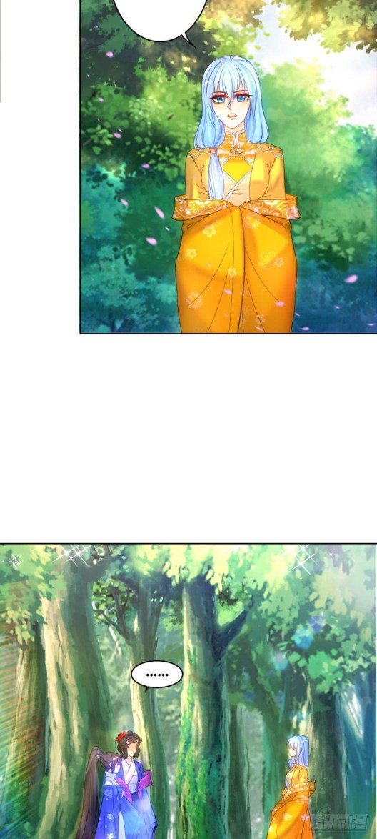 Page 2 of Chapter 122.5