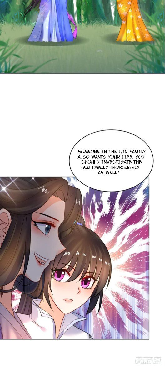 Page 3 of Chapter 122.5