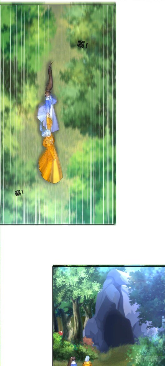 Page 7 of Chapter 122.5