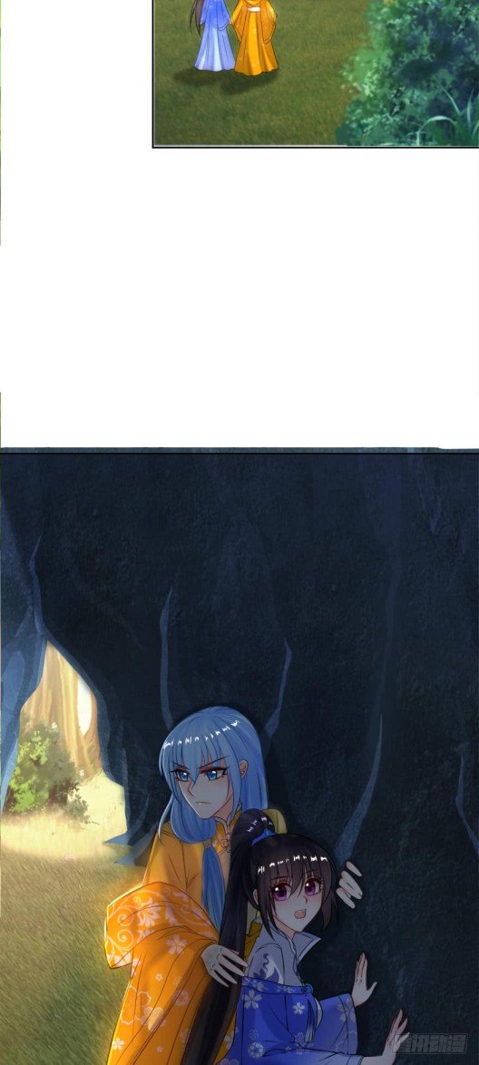 Page 8 of Chapter 122.5
