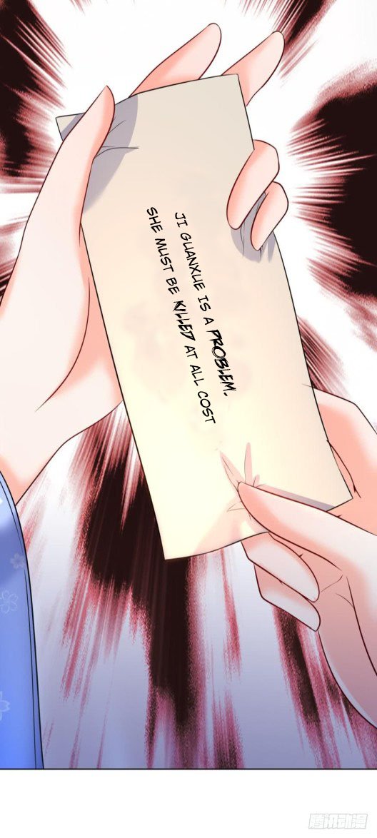 Page 20 of Chapter 122.5