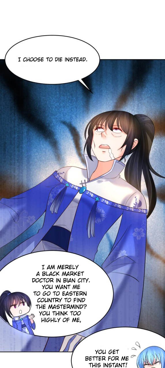 Page 7 of Chapter 123