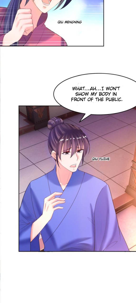 Page 15 of Chapter 123