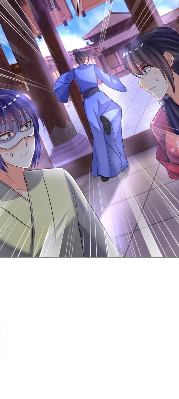 Page 14 of Chapter 123.5