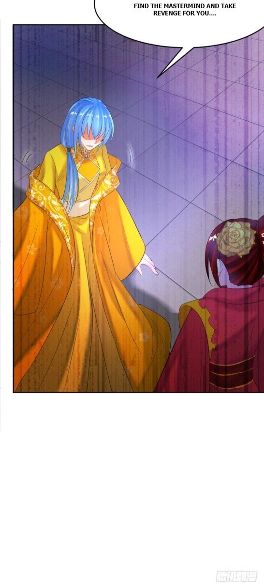 Page 2 of Chapter 124.5