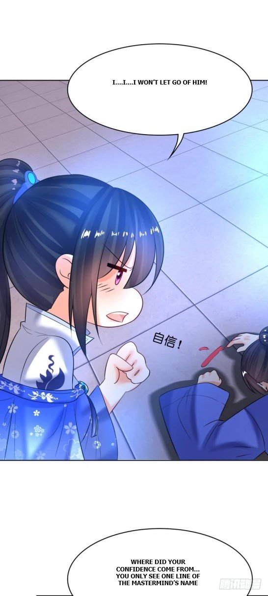 Page 6 of Chapter 124.5