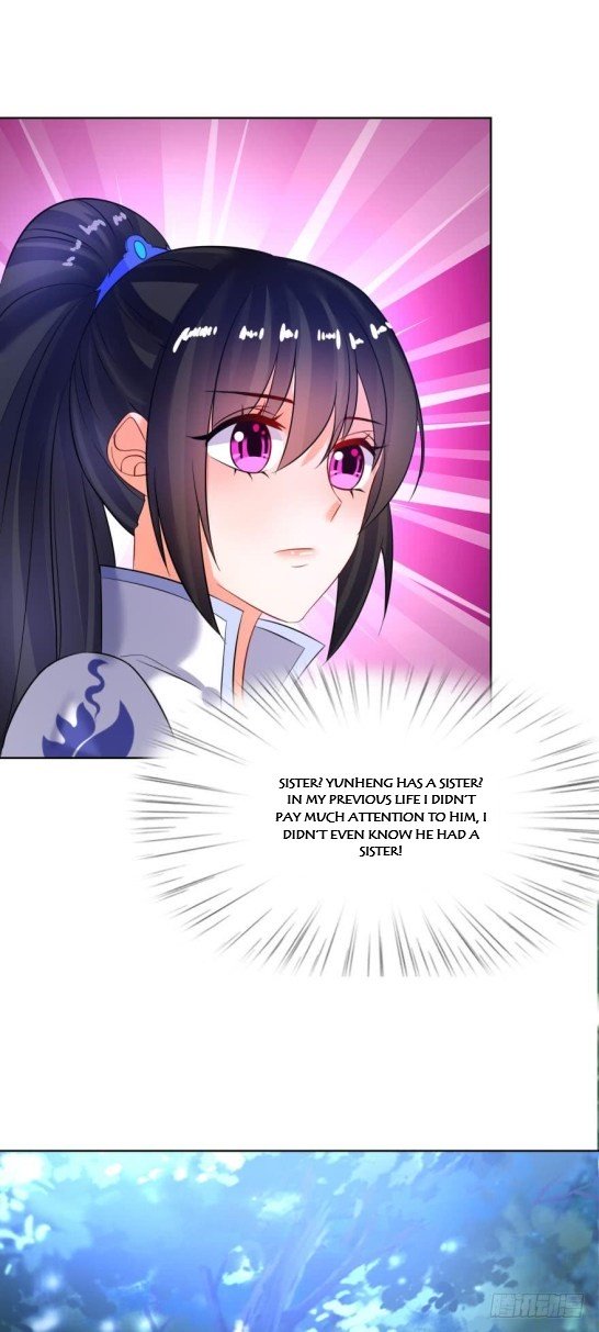 Page 18 of Chapter 124.5