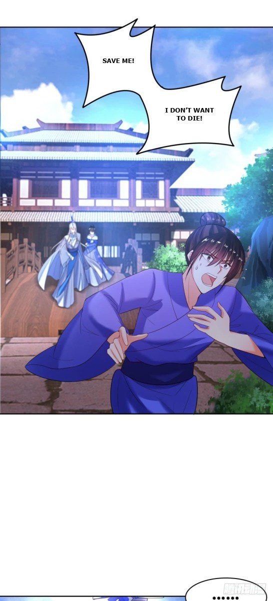 Page 2 of Chapter 124