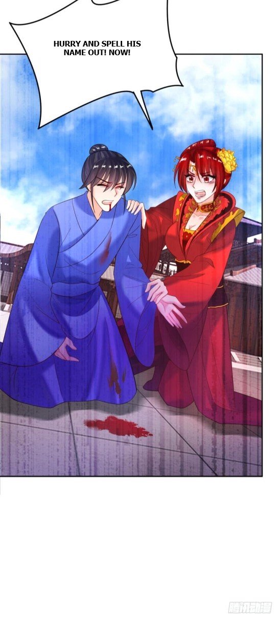Page 10 of Chapter 124