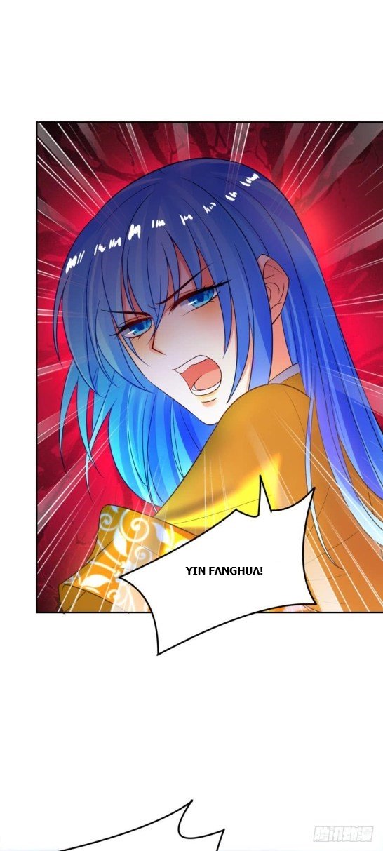 Page 17 of Chapter 124