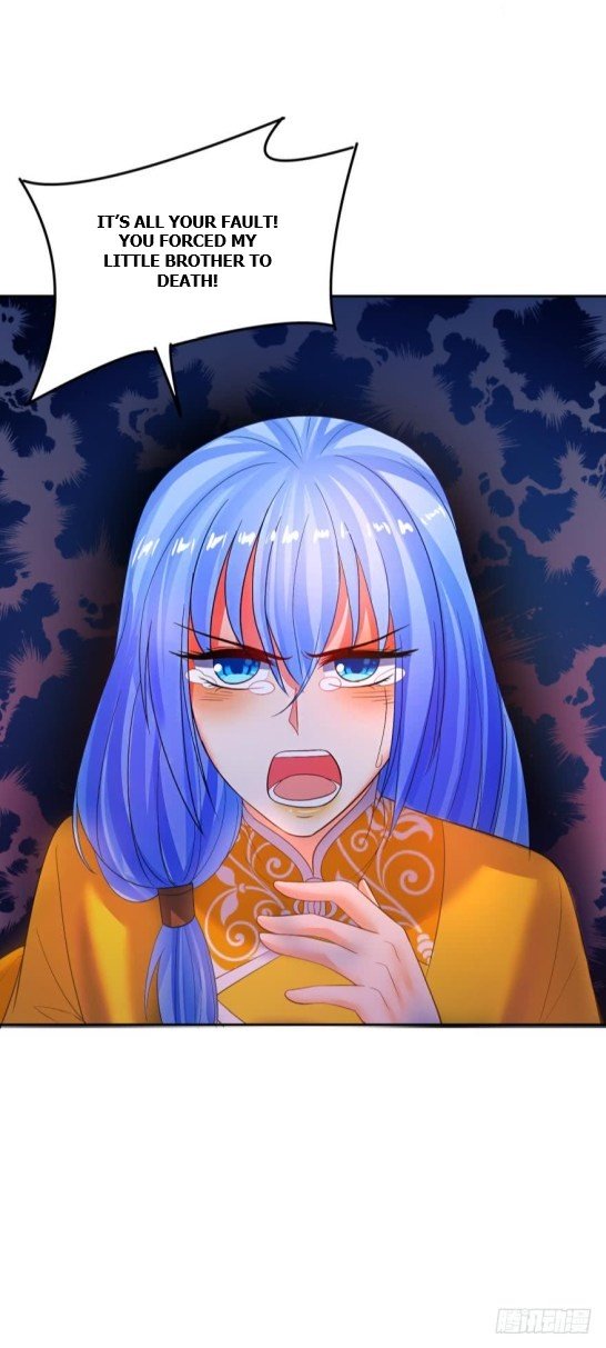 Page 19 of Chapter 124