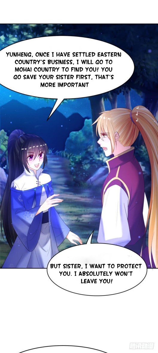 Page 1 of Chapter 125