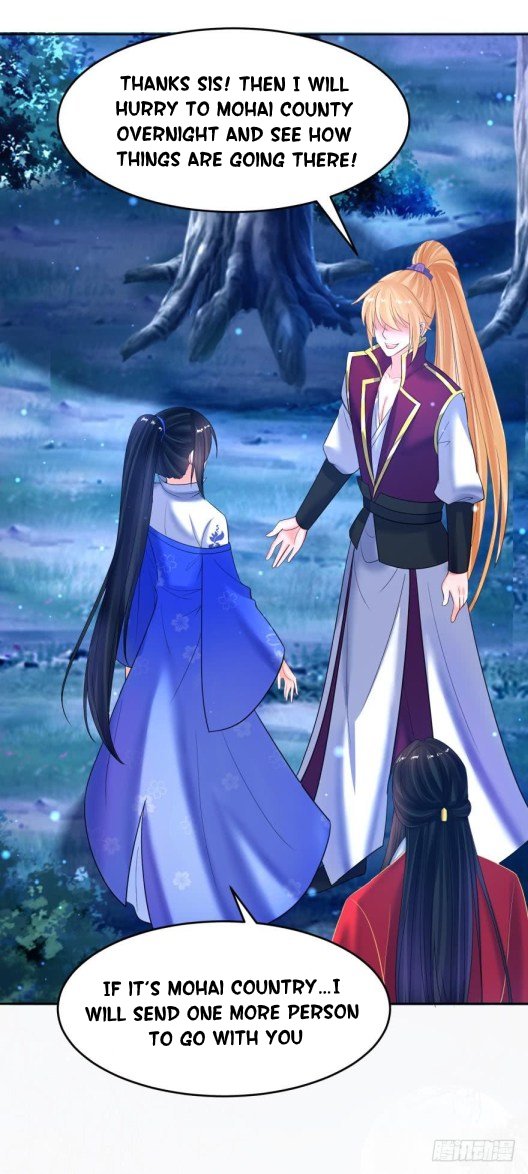 Page 5 of Chapter 125