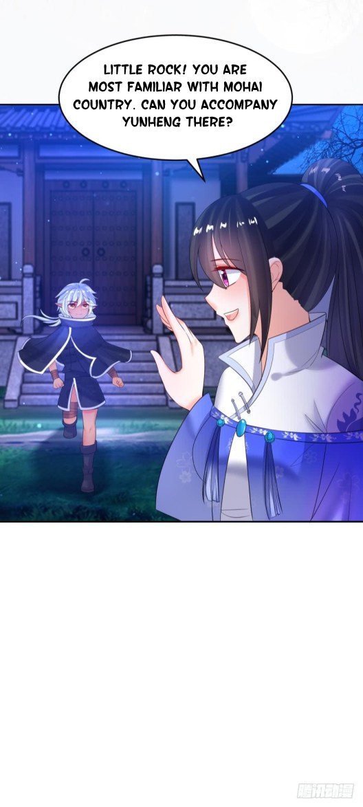 Page 6 of Chapter 125
