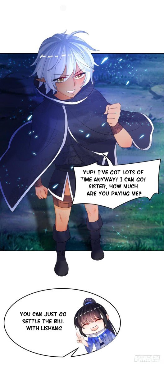 Page 7 of Chapter 125