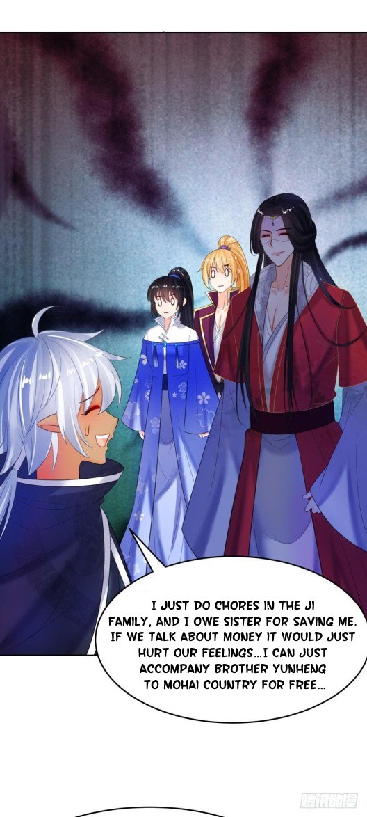 Page 8 of Chapter 125