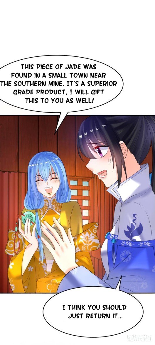 Page 19 of Chapter 125