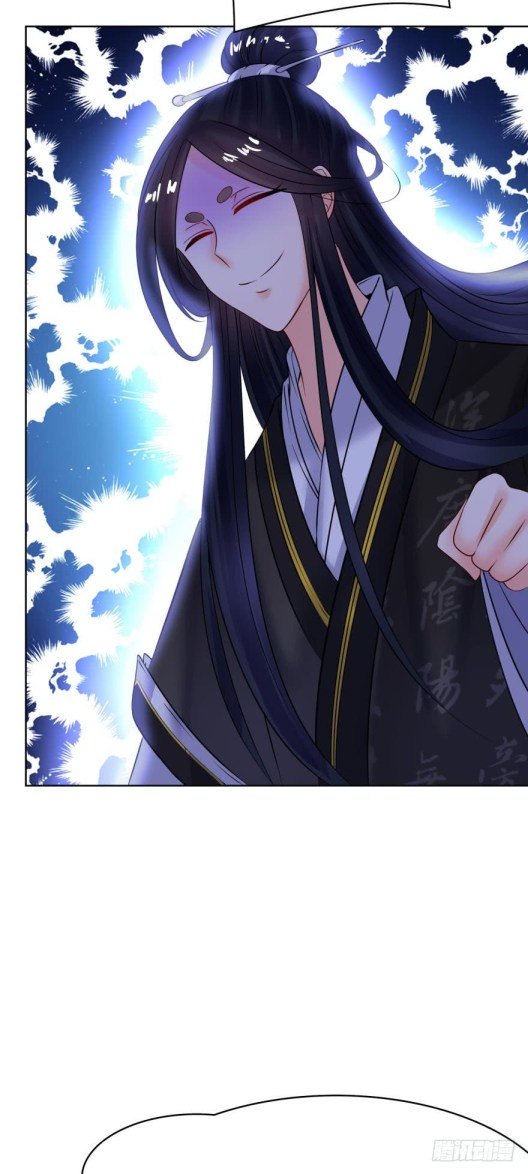 Page 8 of Chapter 125.5
