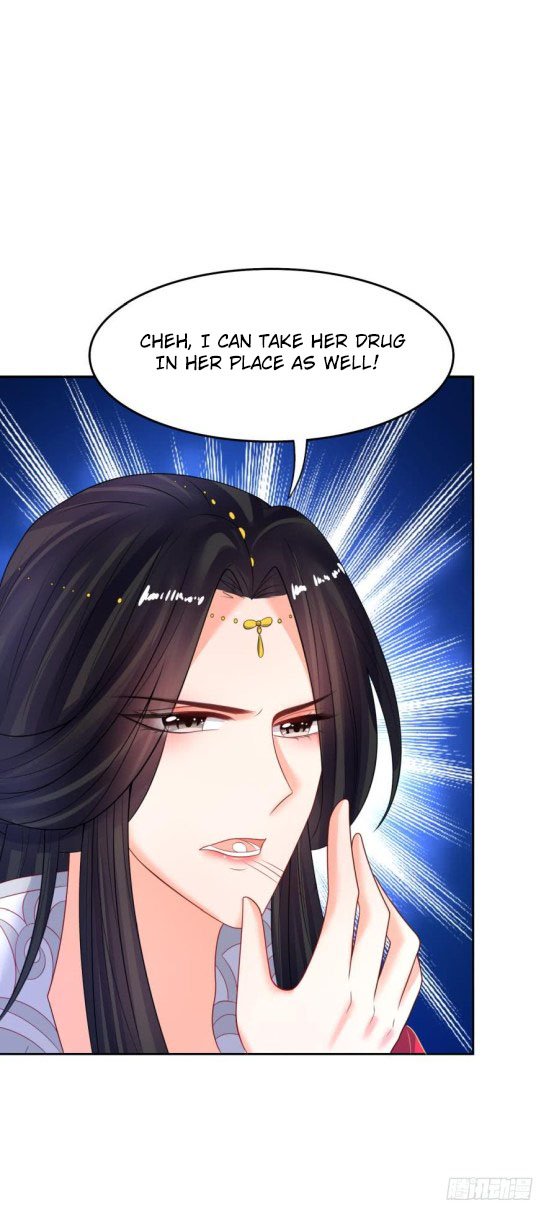 Page 1 of Chapter 126