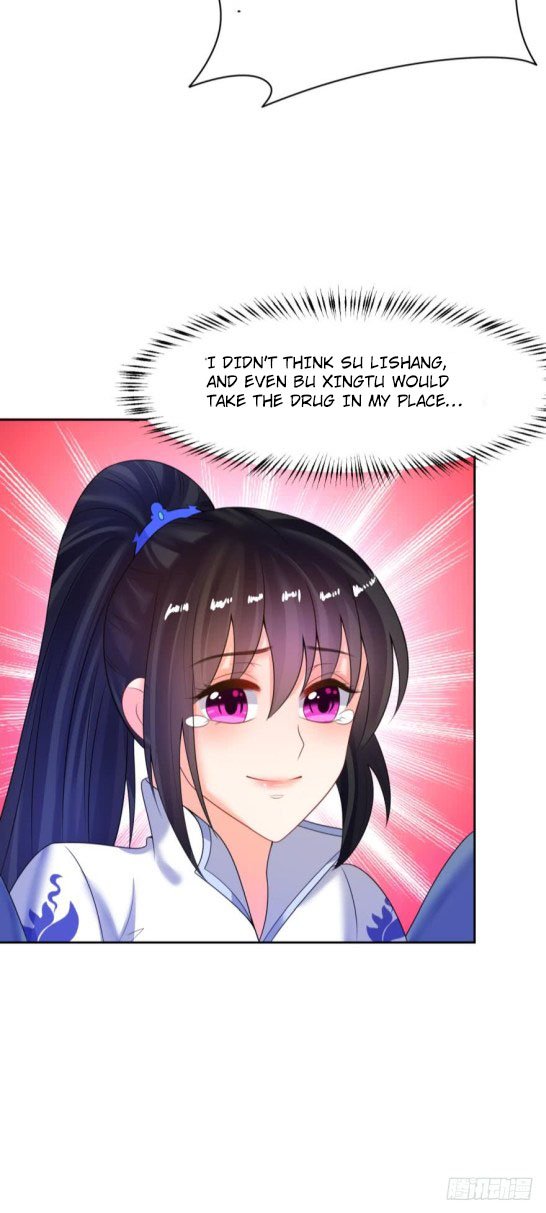 Page 6 of Chapter 126