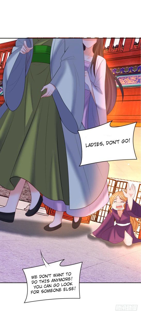 Page 12 of Chapter 126