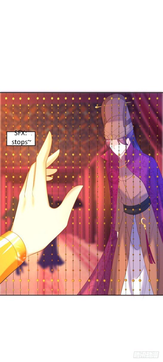Page 7 of Chapter 127.5