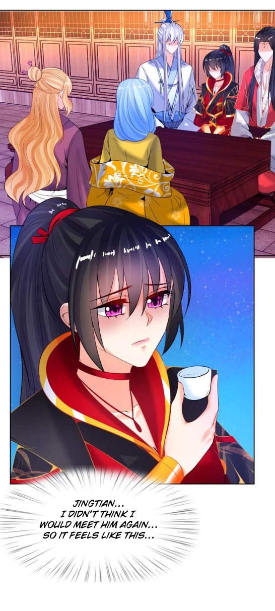 Page 6 of Chapter 128.5