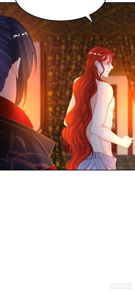 Page 2 of Chapter 129