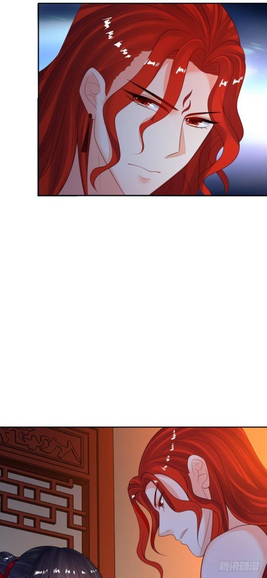 Page 3 of Chapter 129
