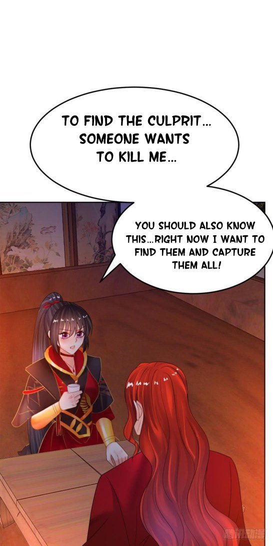 Page 12 of Chapter 129