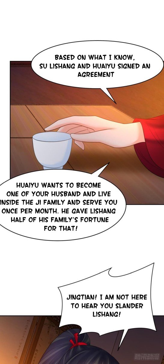 Page 1 of Chapter 129.5