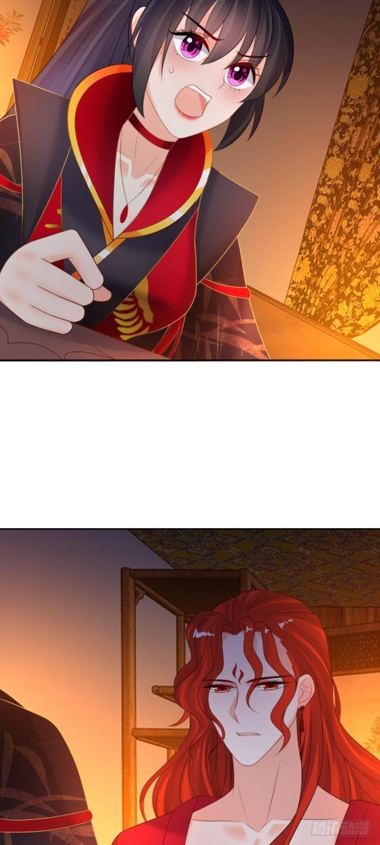 Page 2 of Chapter 129.5