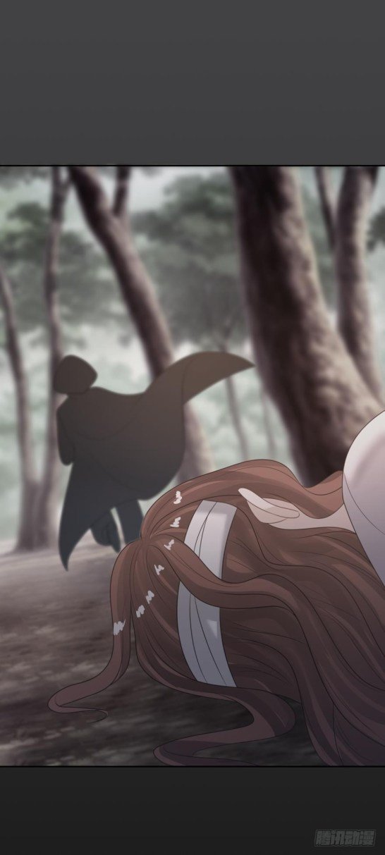 Page 10 of Chapter 129.5
