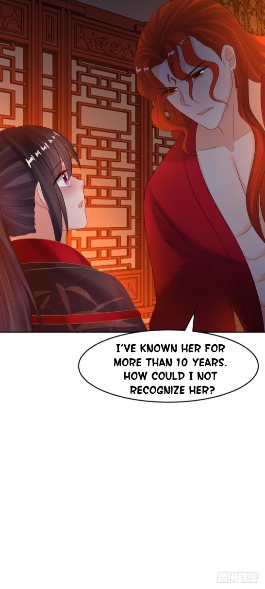 Page 12 of Chapter 129.5