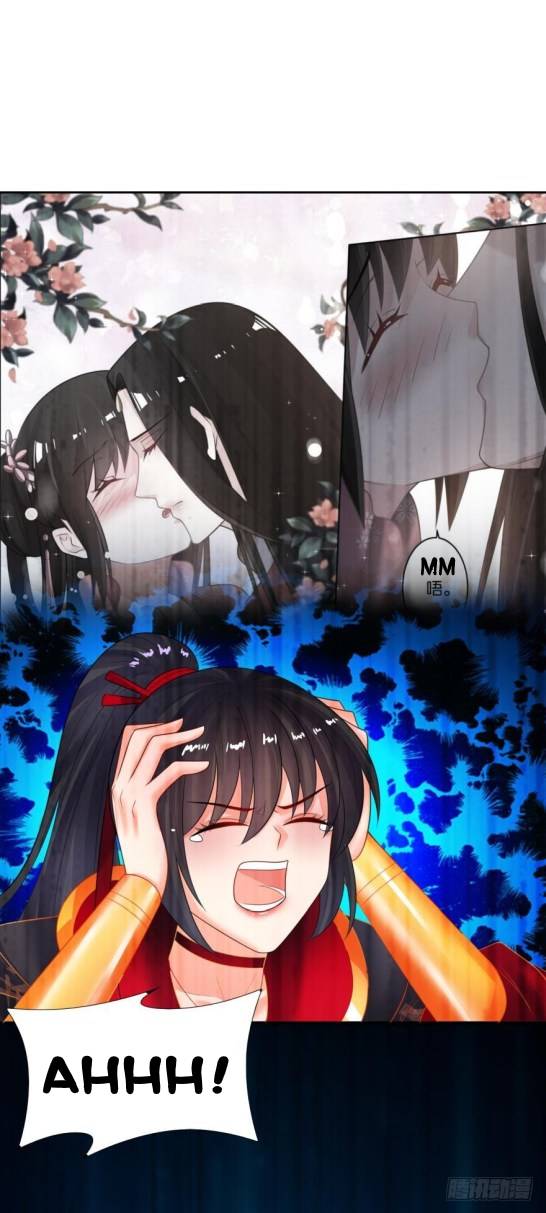 Page 19 of Chapter 129.5