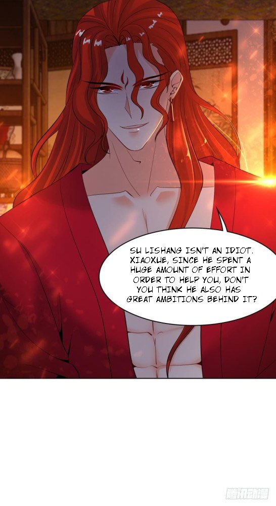 Page 15 of Chapter 130