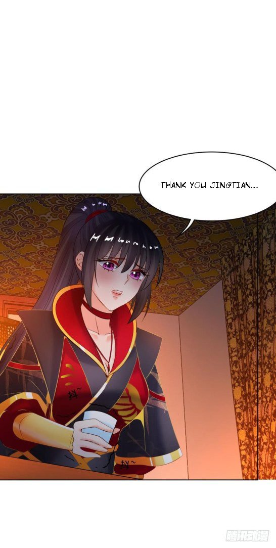 Page 19 of Chapter 130