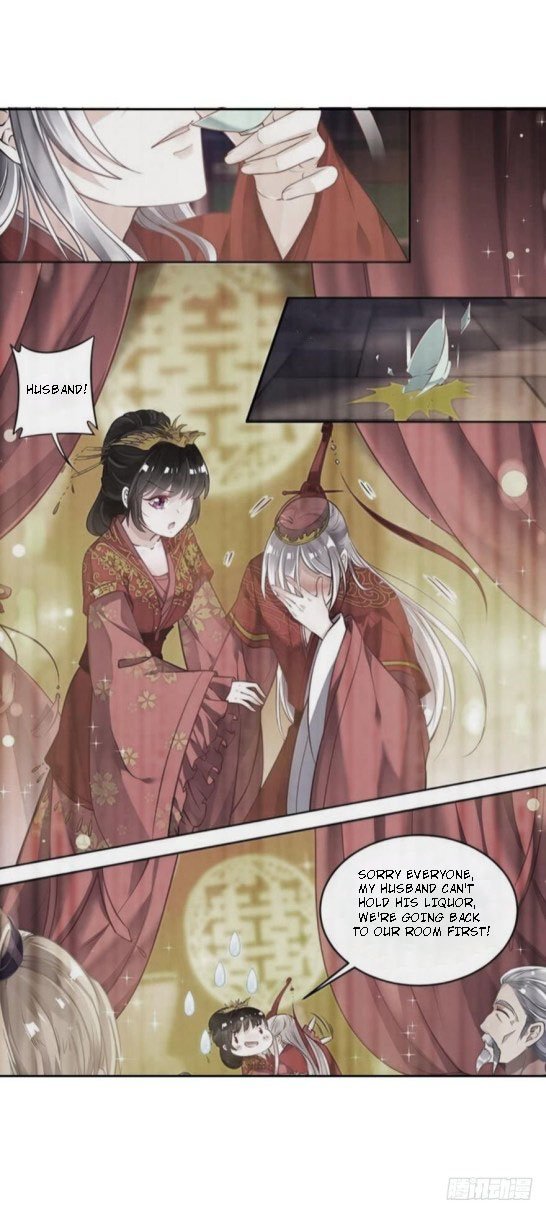 Page 7 of Chapter 130.5