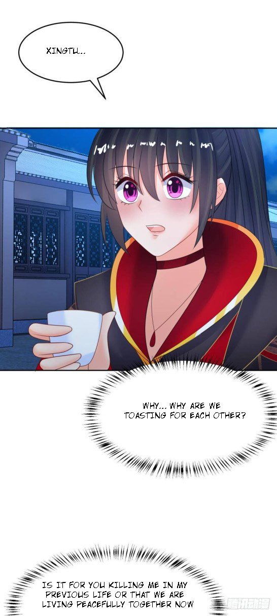 Page 11 of Chapter 130.5