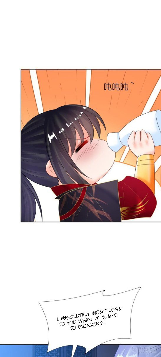 Page 18 of Chapter 130.5