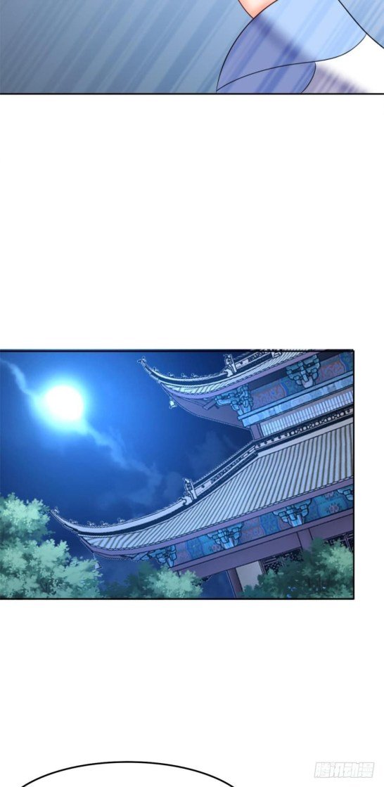 Page 22 of Chapter 130.5