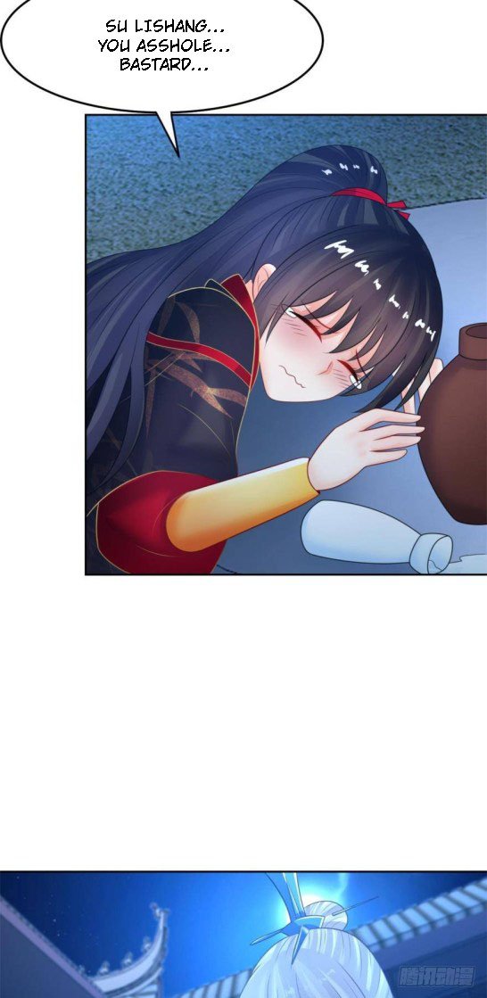 Page 23 of Chapter 130.5