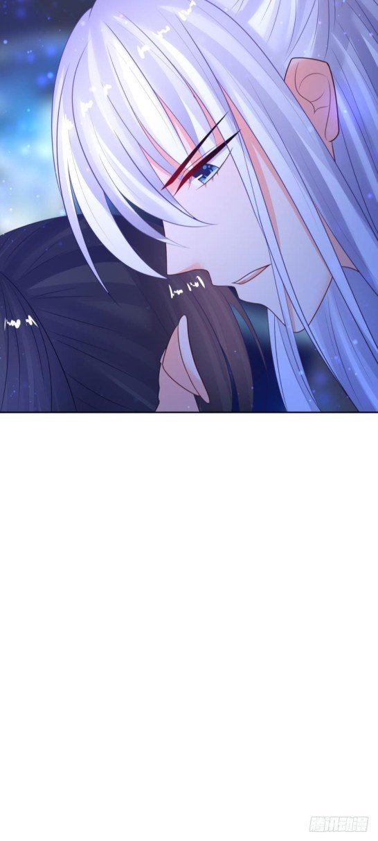 Page 27 of Chapter 130.5