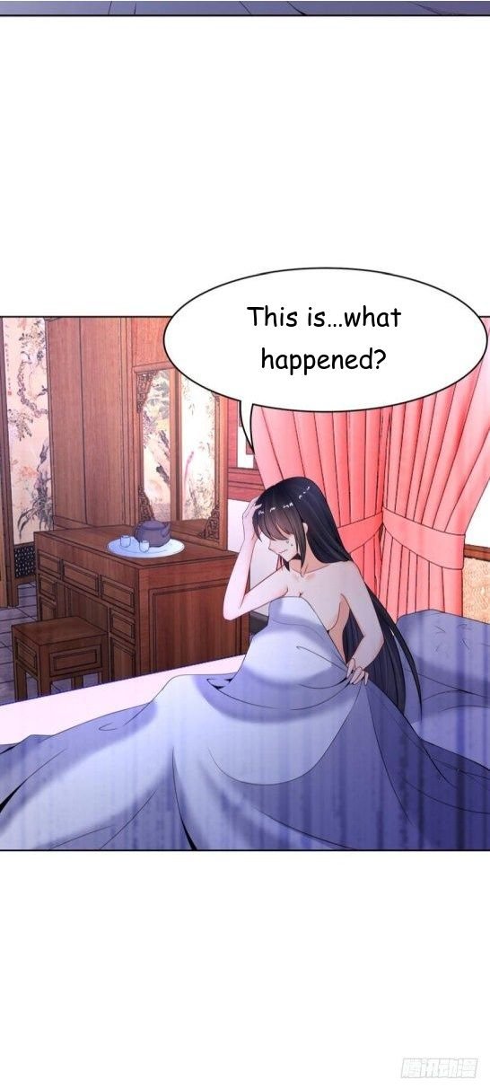 Page 3 of Chapter 131