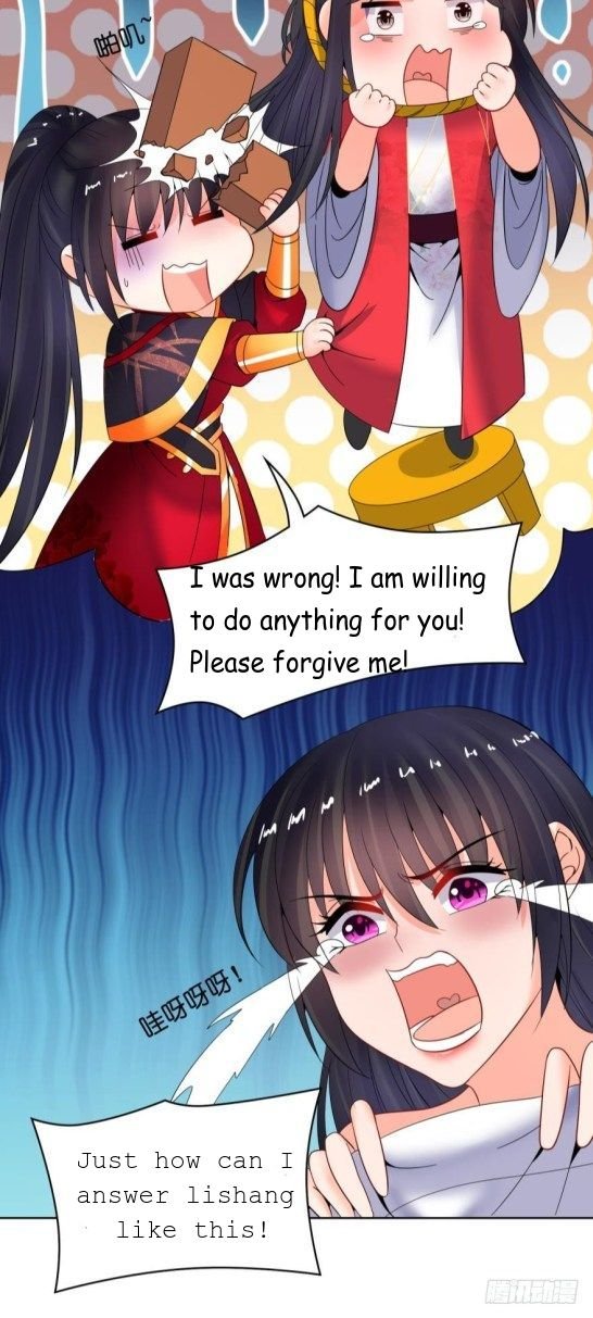 Page 9 of Chapter 131