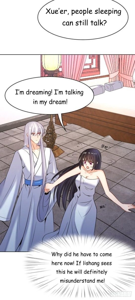 Page 1 of Chapter 131.5