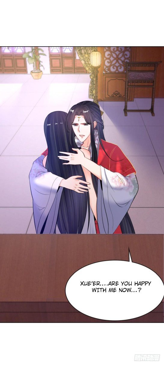 Page 1 of Chapter 132