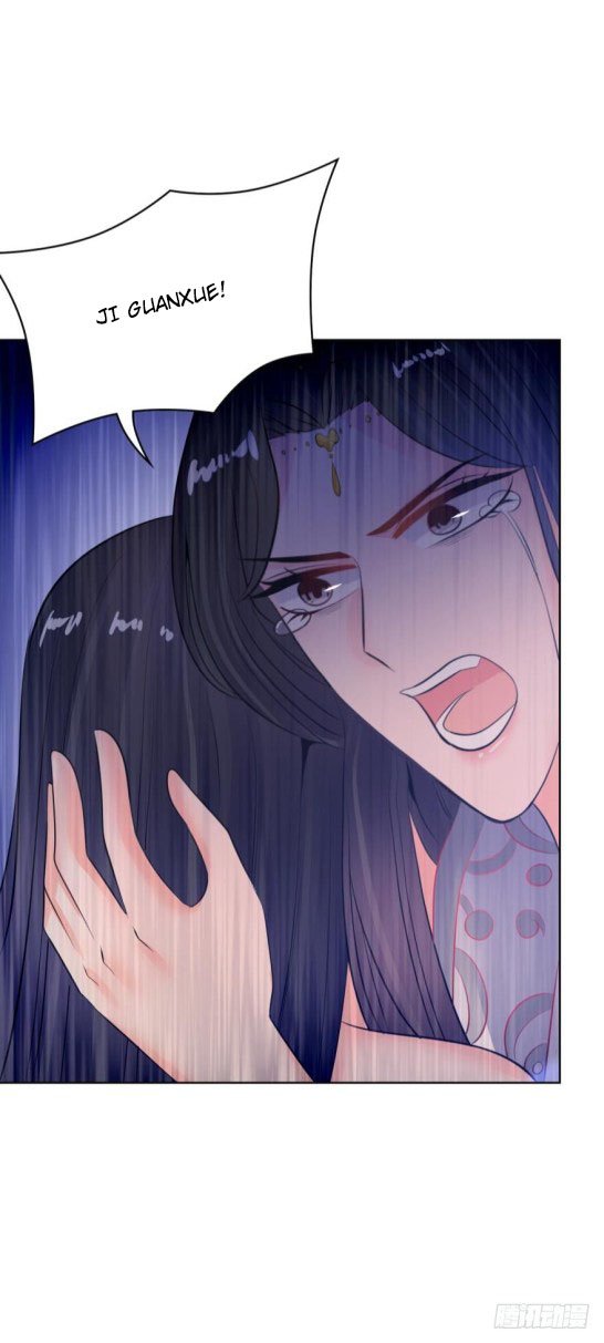 Page 6 of Chapter 132